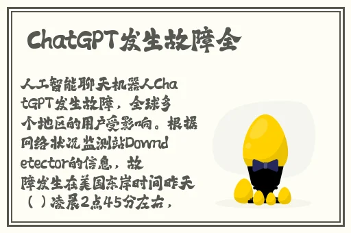 最好看的2019中文大全在线观看